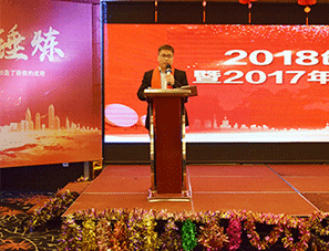 智宇物聯營銷團隊照片二