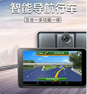 物聯(lián)網(wǎng)卡資費(fèi)、物聯(lián)網(wǎng)卡價(jià)格，用于車聯(lián)網(wǎng)裝置的物聯(lián)網(wǎng)SIM卡套餐價(jià)格